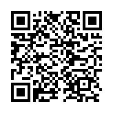 BS4548 QR code