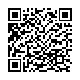 BS4549 QR code
