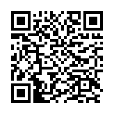 BS4551 QR code