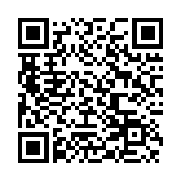 3SS830Z QR code 3SS830Z QR code