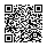 BS2042 QR code BS2042 QR code