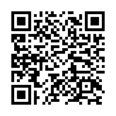 BS2043 QR code BS2043 QR code