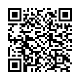 BS2044 QR code BS2044 QR code