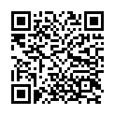 BS2045 QR code BS2045 QR code