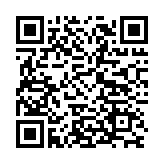 BS2051 QR code