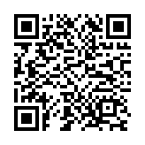 BS2052 QR code