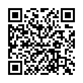 BS2053 QR code