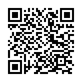 BS2054 QR code