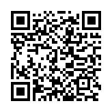 BS4515 QR code BS4515 QR code
