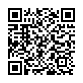 BS4516 QR code BS4516 QR code