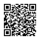 BS4517 QR code BS4517 QR code