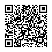 BS4523 QR code BS4523 QR code