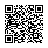 BS4524 QR code BS4524 QR code