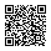 BS8180 QR code BS8180 QR code