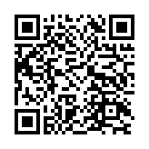 BS8183 QR code BS8183 QR code